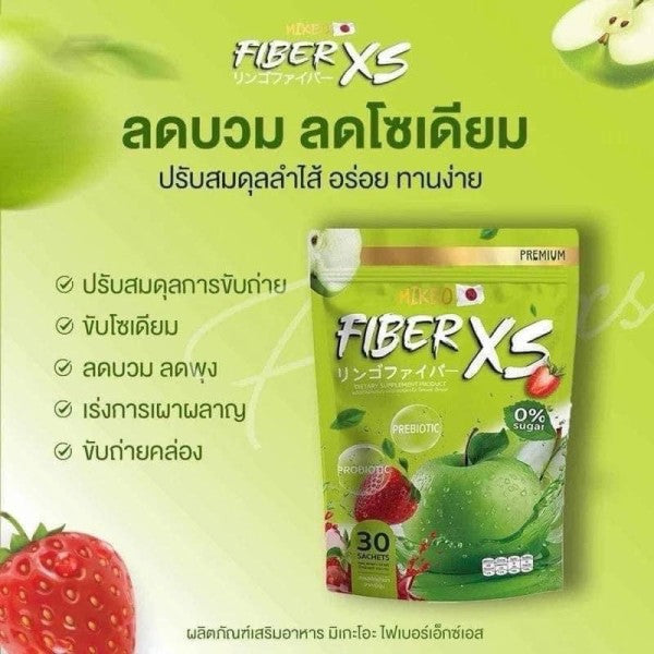 Fiber XS Slim Juice 300g — Japan