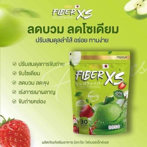 Fiber XS Slim Juice 300g — Japan