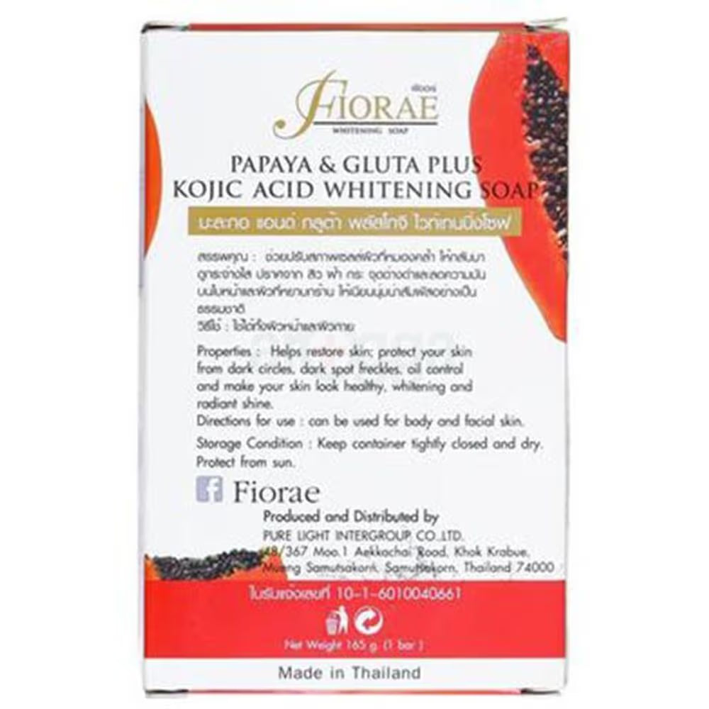 Fiorae Papaya & Gluta Plus Kojic Whitening Soap 165gm
