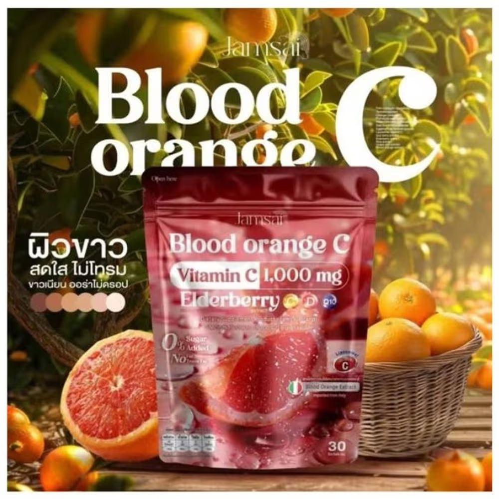 Jamsai Blood Orange C Vitamin C 1000mg Elderberry