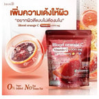 Jamsai Blood Orange C Vitamin C 1000mg Elderberry