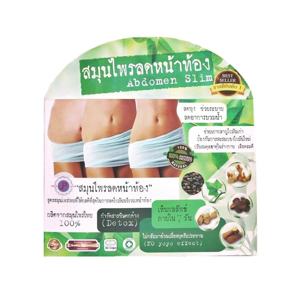 Abdomen Slim Belly Slimming Weight Loss Capsule