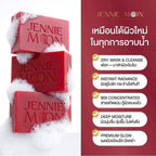 Jennie Moon 90X Power of Moonlight Soap 160g – Luxury Facial Cleansing Bar